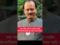 वाघाला#ajitpawar#sharadpawar#rohitpawar#supriyasule#supriyasulefc#baramati#ncp#baramatikar#ncpsp
