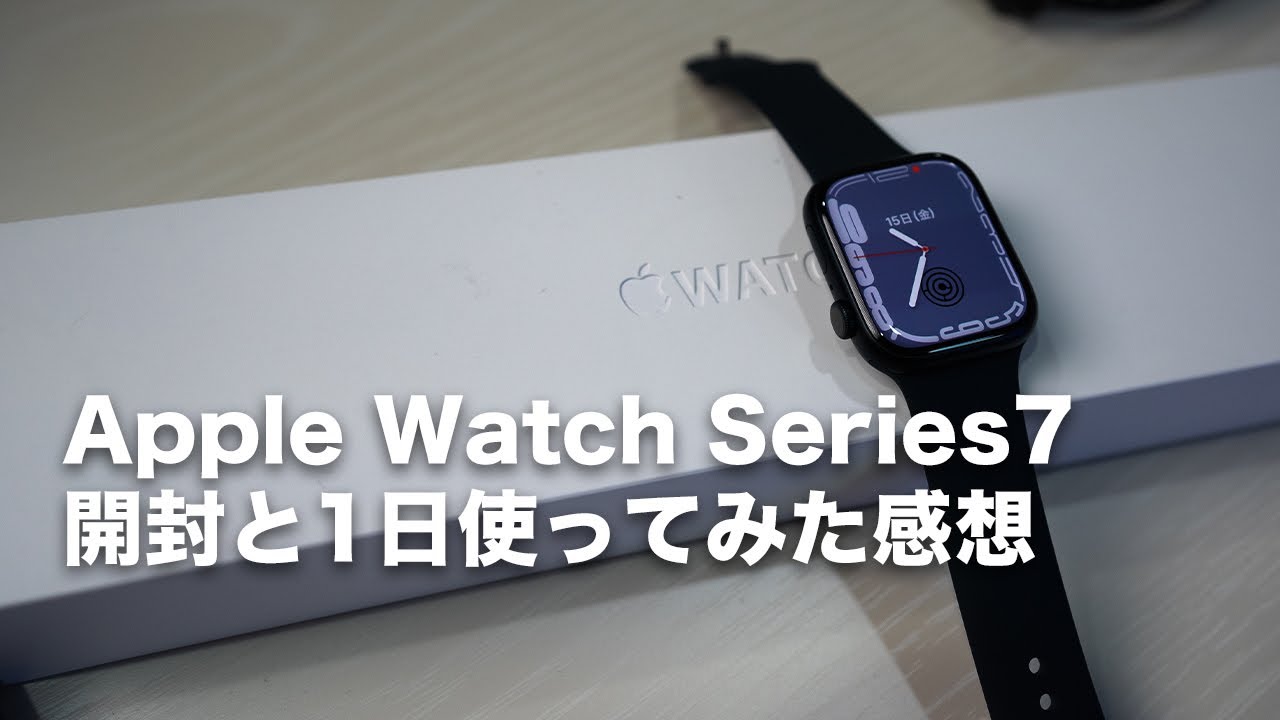 AppleWatch 7 45mm 赤かっ wi-fi アルミニウム バッテリー96% 