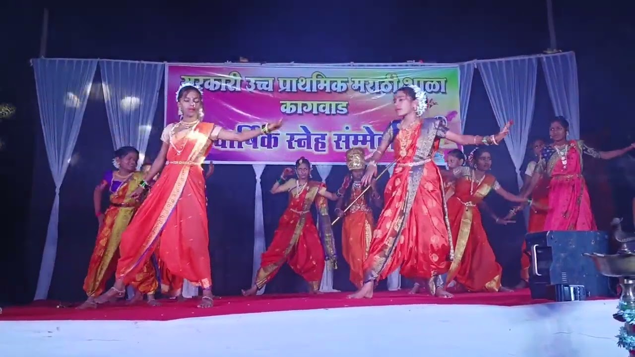 may bhavani mhps kagwad