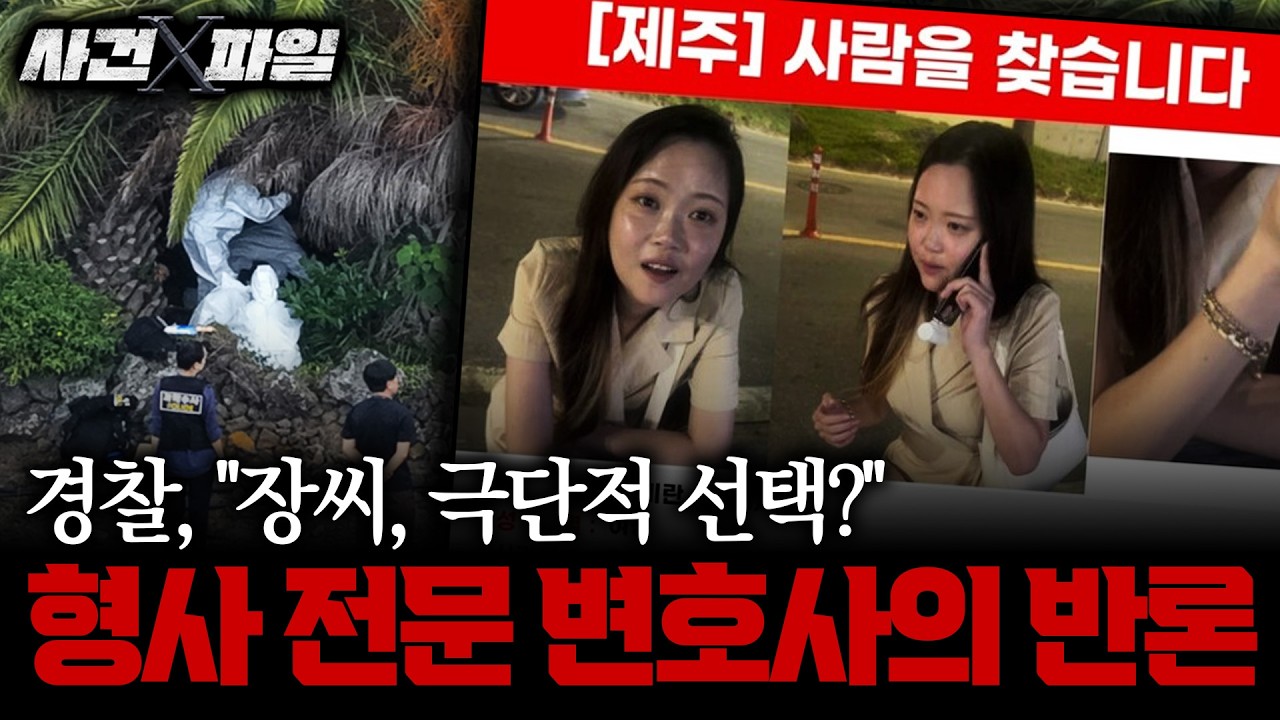 보이는 라디오 이미지