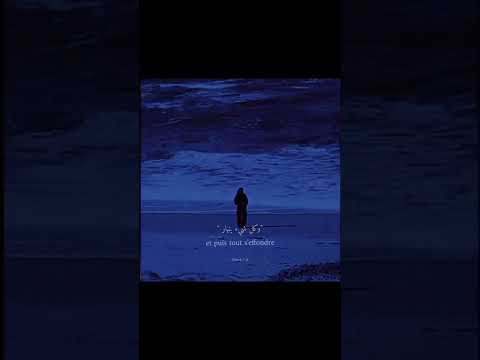 مجرد اغنية فرنسية انه يجعلني ادور في الفراغ  تصميمي هاجون ستوريات حب حزين ازرق عالم الفيك