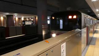 【フルHD】東京メトロ丸ノ内線02系 大手町(M-18)駅停車 1