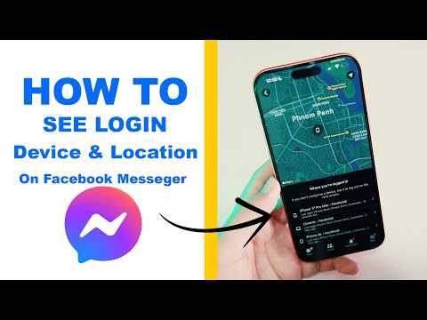 How to see login location and devices on Facebook Messenger