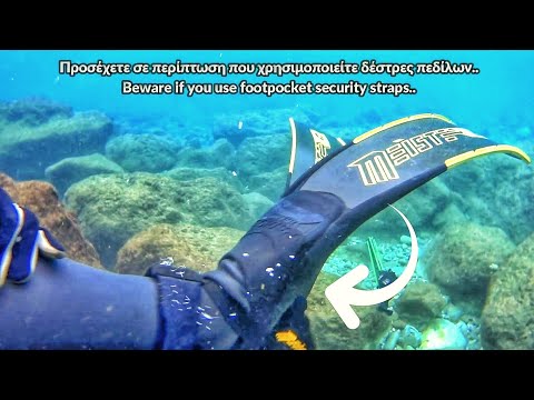 * Ατύχημα στο