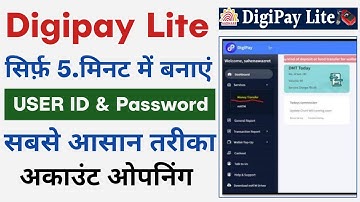 CSC Digipay Lite ID & Password बनाएं 2023 सिर्फ़ 5. मिनट में | सबसे आसान तरीका | CSC update