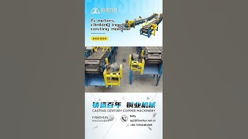 15 meters Ingot Casting Machine — Climbing Type  15m浇铸机