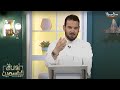 نصيحة مهمة يرسلها ناصر سي عبدالله إليك .. "راقب الكلمات التي تقولها لنفسك"!