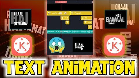 How To Text Animation In Kinemaster 😱 | Text Animation | Status Video Tutorial | 420 tech
