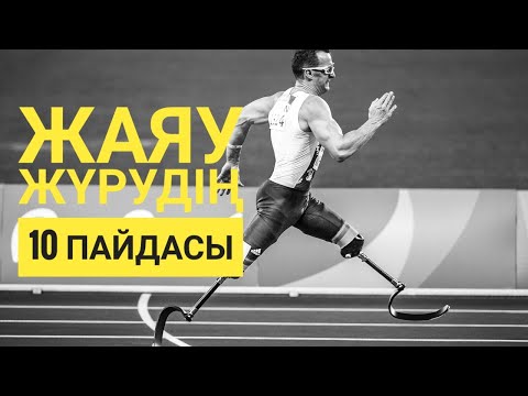 Жанкүйерді ұрды Саша Грей порно сиськи