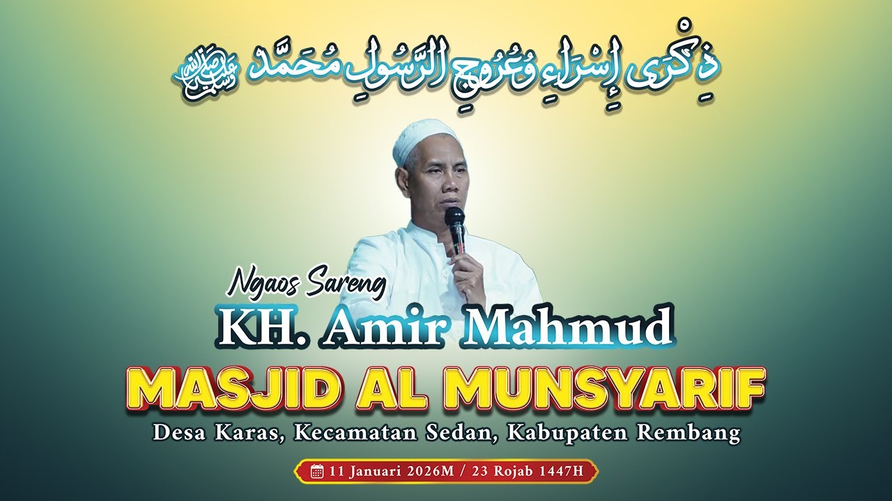 🔴LIVE STREAMING - MASJID AL - MUNSYARIF DESA KARA NGAOS SARENG KH. AMIR MAHMUD ( PAMOTAN )