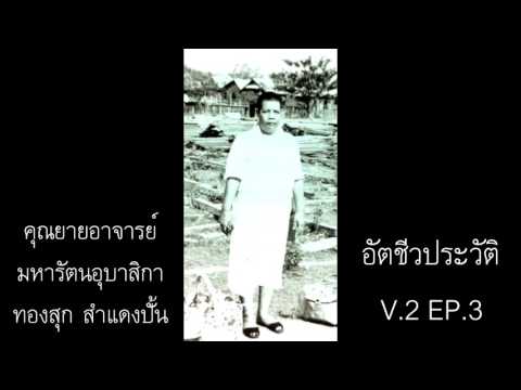 วีดีโอ: Mikhail Pugovkin: ชีวประวัติสั้น