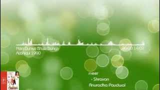 Main Duniya Bhula Dunga HD 1080p