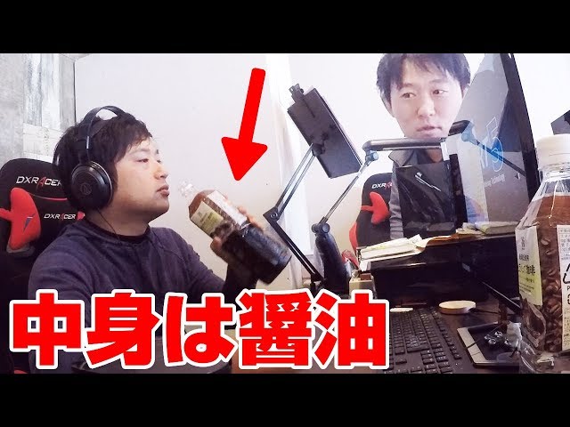 コーヒーの中身を変える
