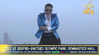 Download Lagu PSY - 2013 PSY CONCERT 달밤에체조 (GYMNASTICS BY THE MOONLIGHT) Trailer MP3