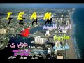 مهرجان ال  وج  ع         صاروخ و شباره  توزيع خضرى سمعها