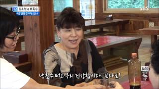 모닝와이드 130925 #8(4)