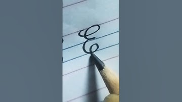 Capital letter "E" in cursive / Fine art tutorial