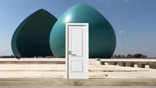 MEPS24 - All doors lead to Kurdistan