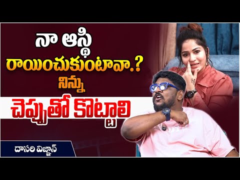 What Happens NEXT Will Change Madhavi Latha's Life FOREVER?