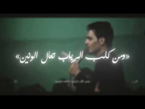 عبد يمه عباس عجيد العامري جديد