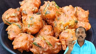 Download Lagu மூணாறு நண்பர் சொன்ன சீக்ரெட் டிப்ஸ் 😋🔥Kerala Style Pakka Vadai Recipe | Crispy South Indian Snacks MP3