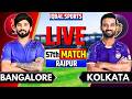 LIVE: RCB vs KKR, IPL 2026 Match 57 I Bangalore vs Kolkata I Live Cricket Match Today I lqbal Sports