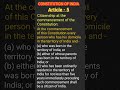 Know about the Article 5 of the Constitution of India