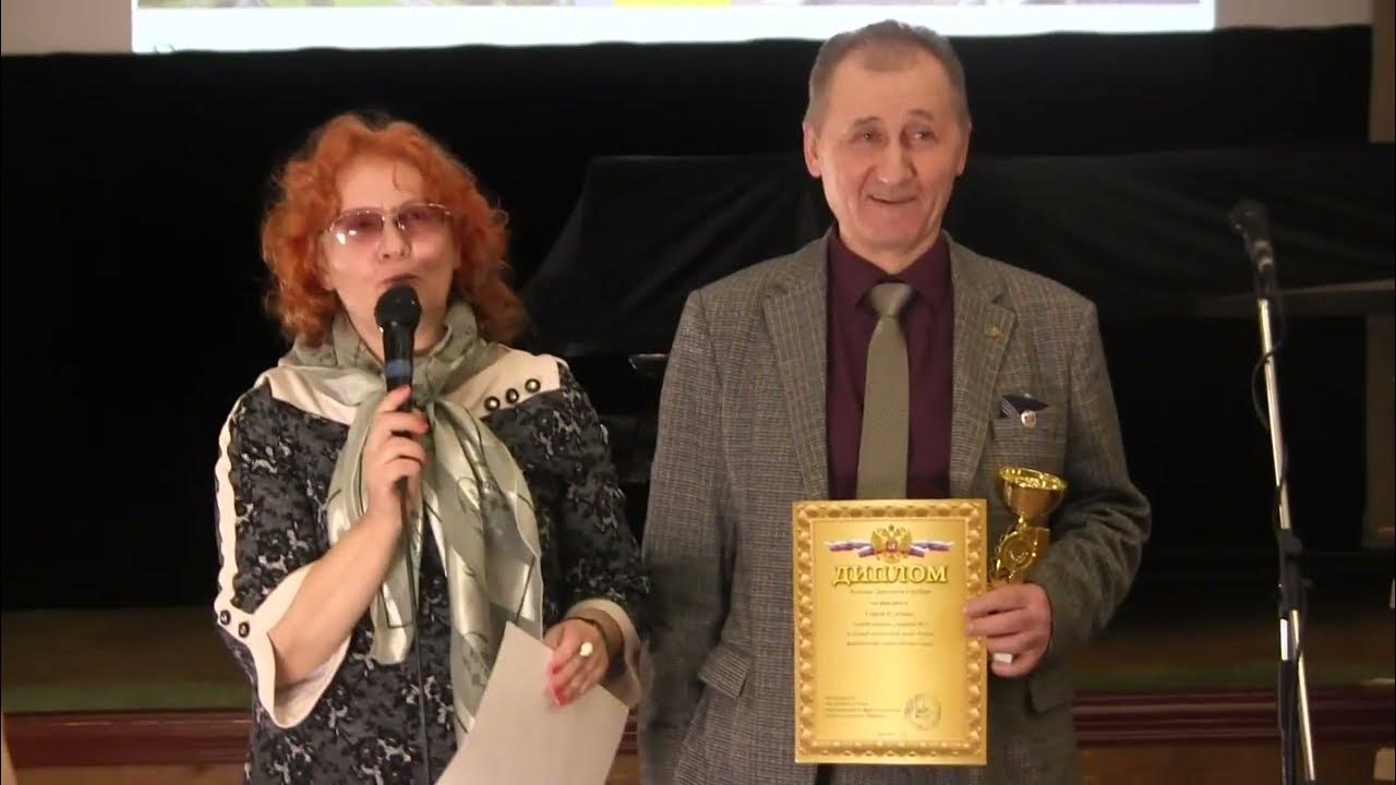 ЦДЛ 10.02.2023 награждение Сергея Кузичкина YouTube