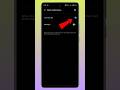 Phone aane par flashlight kaise jalaye | How to enable flashlight when phone rings android #shorts