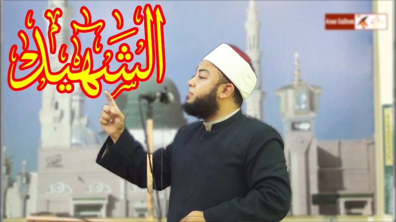 خطبة بعنوان 