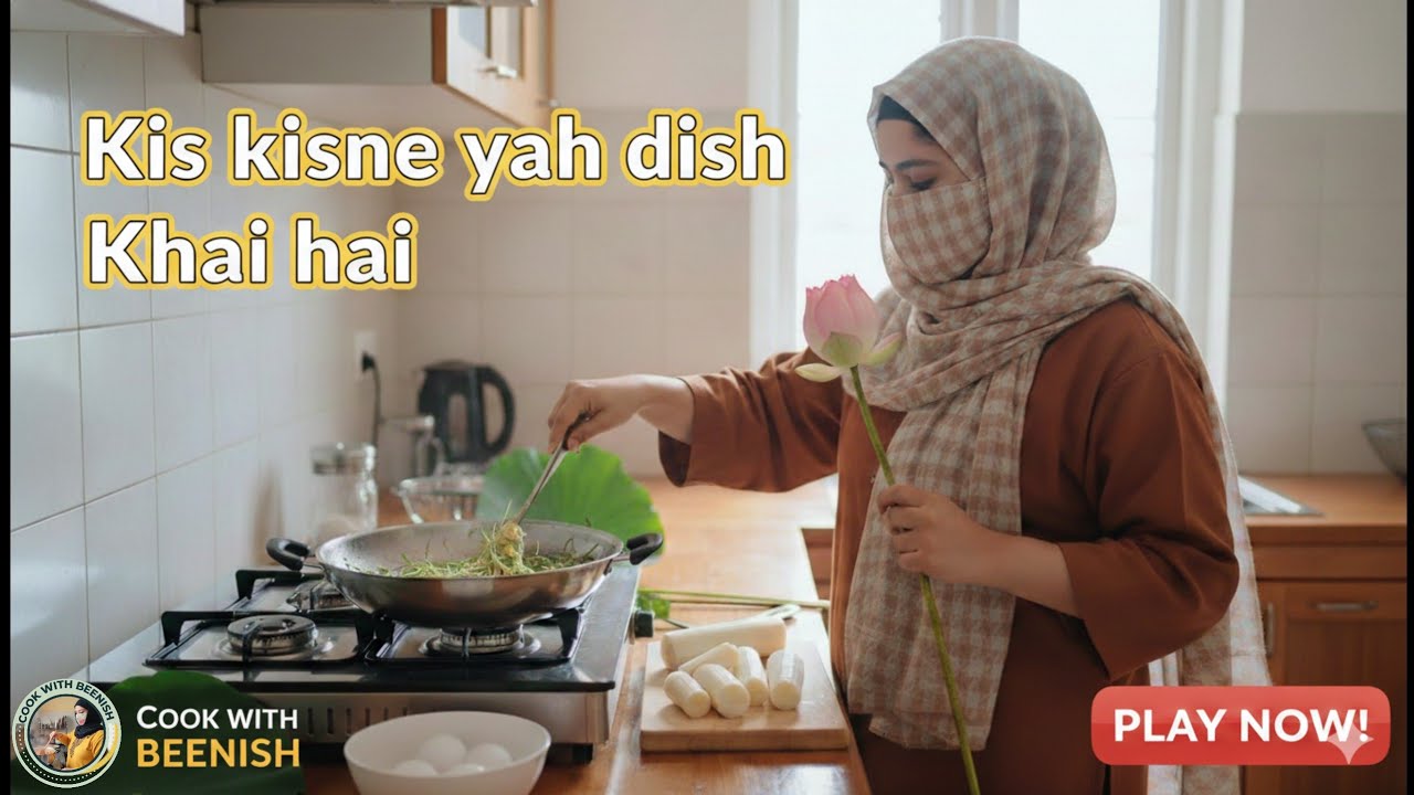 Kis kis ne yah dish Khai hai // kya aap mein Se Kisi Ne yah dish Khai hai .#howtomake  #cooking .