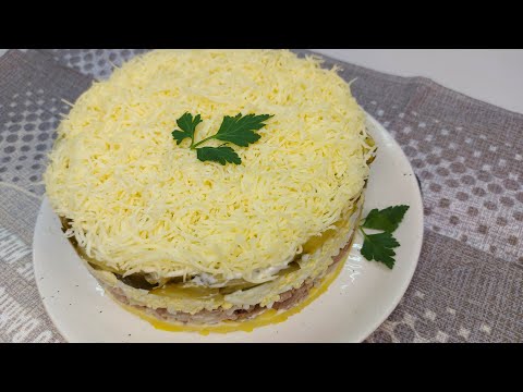 Слоеный салат с говядиной. ПОДРОБНЫЙ рецепт