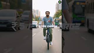 E-BIKE