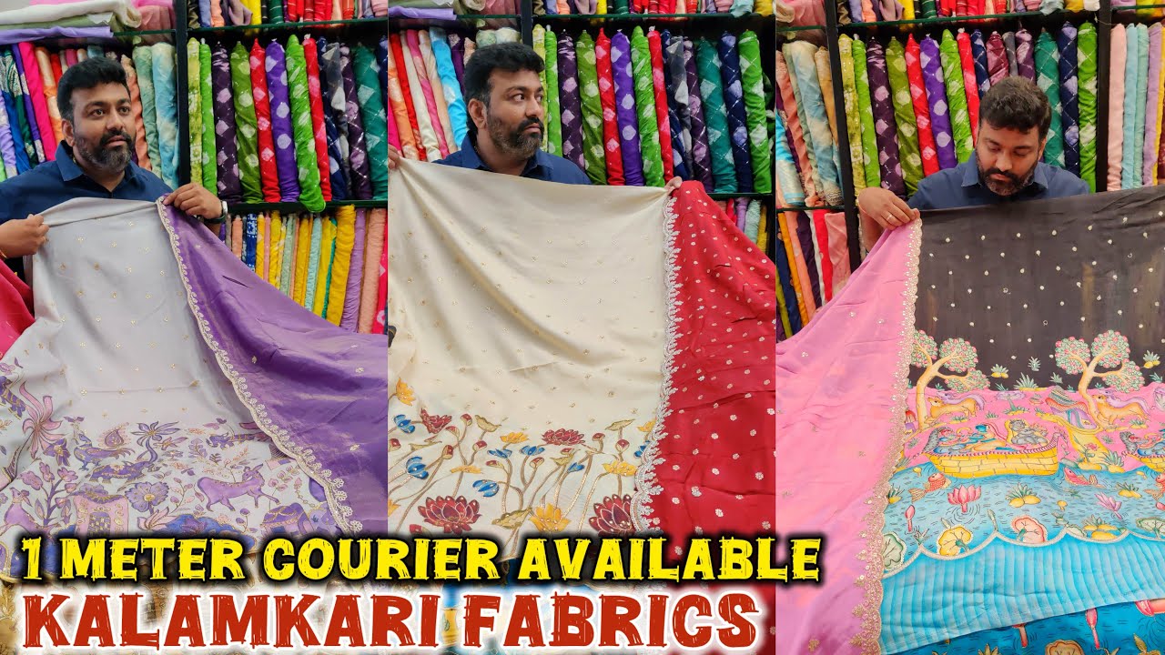 Trending kalamkari fabrics |Swathi fabric stores |Secundrabad |#fabric
