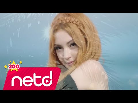 Ece Seçkin — Adeyyo