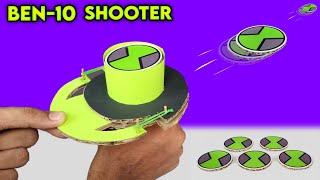 Cardboard BEN-10 Shooter , 5 shot cardboard gun , how to make gun