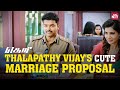 Vijay meets samanthas family for a marriage proposal  theri  vijay  samantha  sun nxt