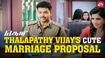 Vijay meets Samantha’s family for a marriage proposal. | Theri | Vijay | Samantha | Sun NXT