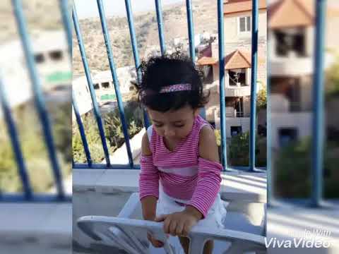 حلا عالبلكونه