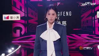 曾沛慈 Pets 姐姐登場 20260402 初見面