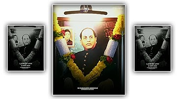 Tula Dev Mhanav Ki Bhimrao Status || Babasahab Ambedkar Status || Jay Bhim Status ||#jaybhim