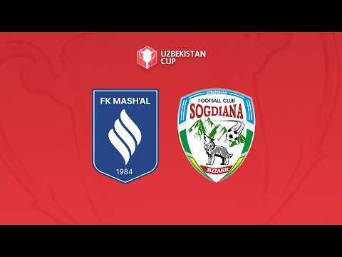Mash'al — So‘g‘diyona. O‘zbekiston kubogi 2-tur — football video