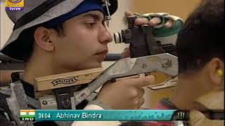 Shooting Morad Ali Khan screenshot 5