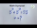 A tricky Exponential Algebra problem || Maths olympiad question |