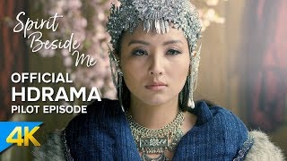 Spirit Beside Me - Pilot Episode | ORIGINAL HDRAMA |