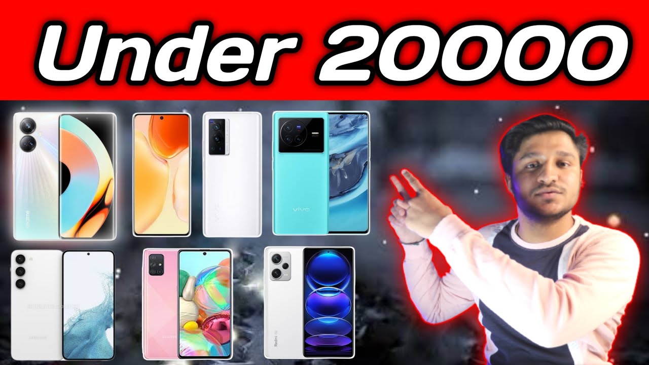 Best Mobiles Under 20000 YouTube