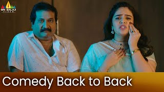 Singer Mano & Sreemukhi Comedy Scenes Back to Back |Vol 2| Crazy Uncles | 2022 Latest Telugu Scenes