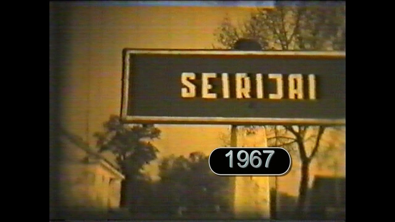 Seirijai 1967
