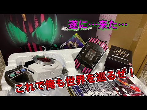 やっと家に到着したぜ！】仮面ライダーディケイド「CSMディケイ