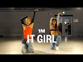 Aliyahs interlude  it girl  harimu x vessi choreography